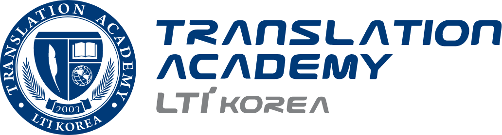 문학번역원 로고
